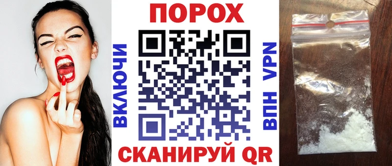 купить закладку  Кимры  blacksprut рабочий сайт  Амфетамин 97% 