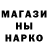КЕТАМИН VHQ Pornushka GL