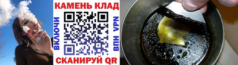 ГАШ AMNESIA HAZE Кимры