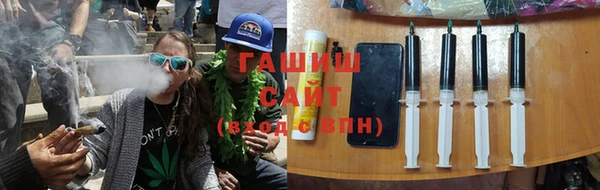 а пвп мука Богданович