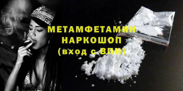 СК Белоозёрский