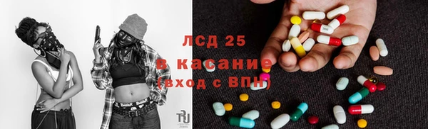 СК Белоозёрский