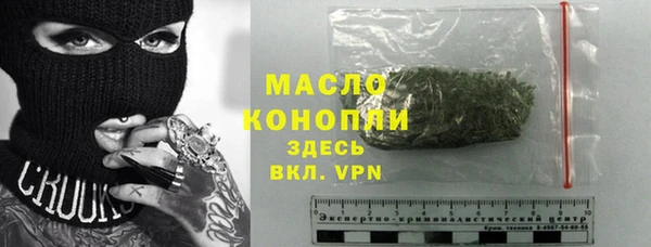 COCAINE Баксан