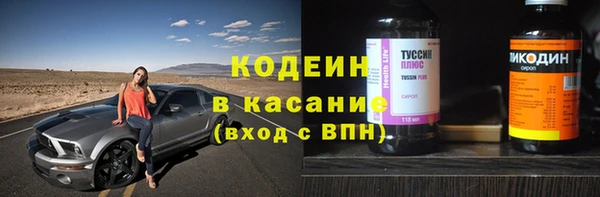 СК Белоозёрский