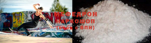а пвп мука Богданович