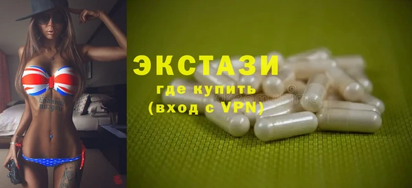 а пвп мука Богданович