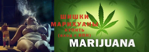 бутик Богородицк
