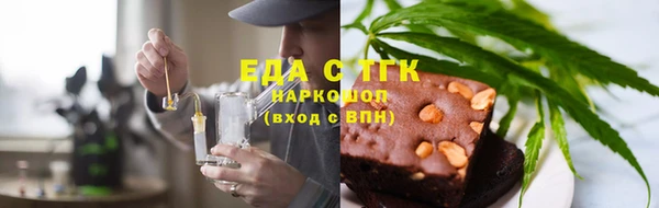 а пвп мука Богданович