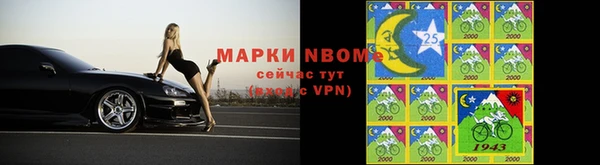 СК Белоозёрский