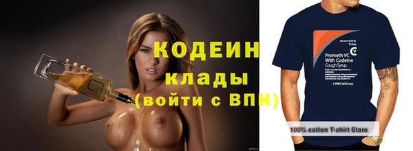 а пвп мука Богданович