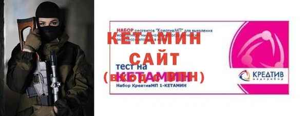 а пвп мука Богданович