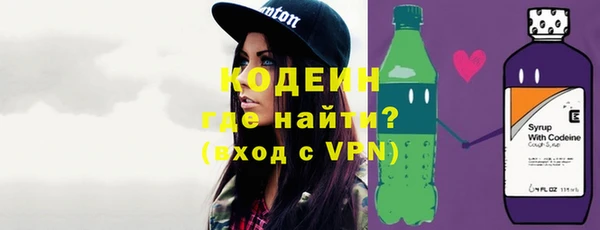 героин Белокуриха