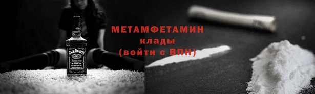 а пвп мука Богданович