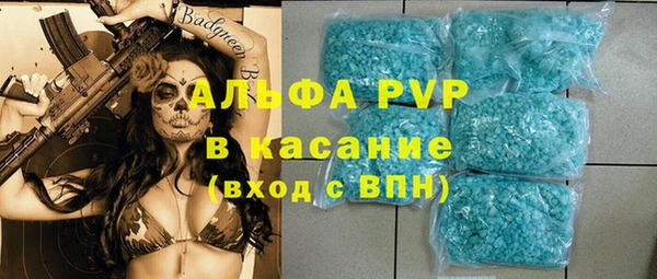 прущая мука Ханты-Мансийск