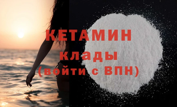 соль курить ск Хадыженск