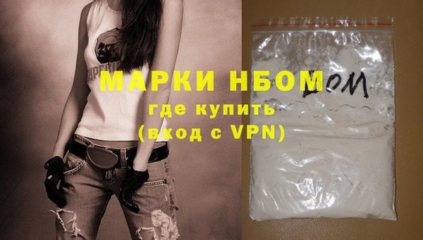 а пвп мука Богданович