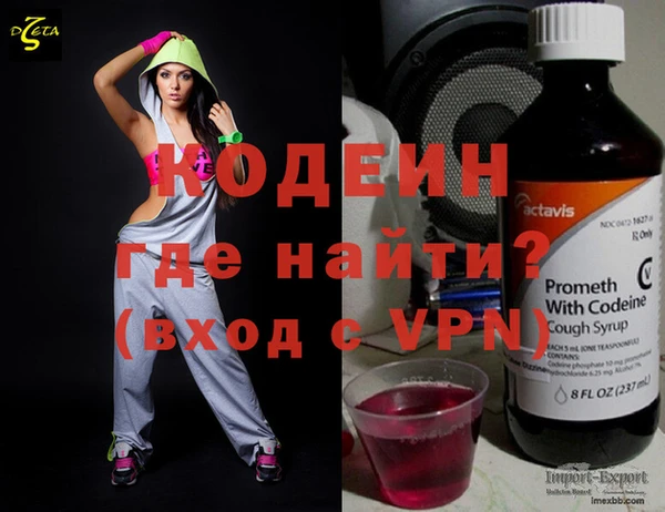 СК Белоозёрский
