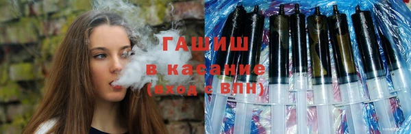 бутик Богородицк