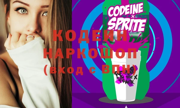 а пвп мука Богданович