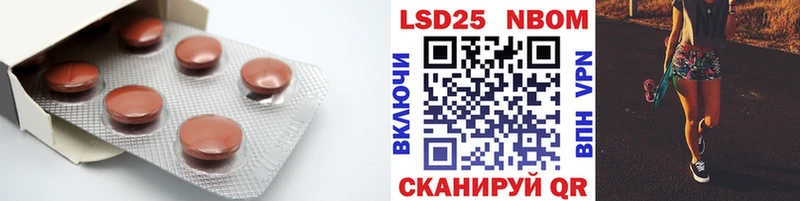 сколько стоит  Кимры  маркетплейс формула  ЛСД экстази кислота 