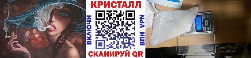 Первитин Декстрометамфетамин 99.9% Кимры