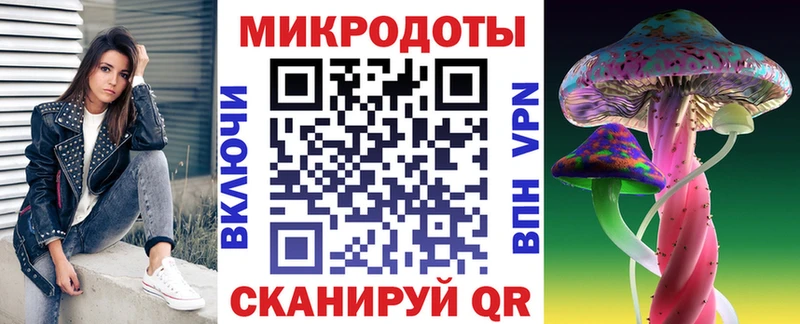 магазин    Кимры  Псилоцибиновые грибы Cubensis 